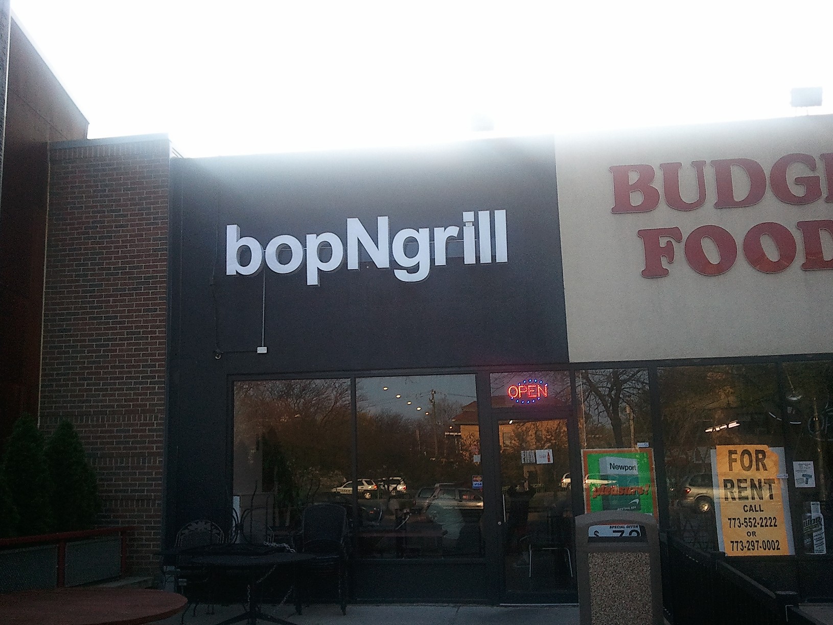 Bop and Grill The Nottingham Food Blog